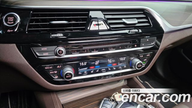BMW 5 Series (G30) 530i M Sport Package Plus 2018 — фото 32