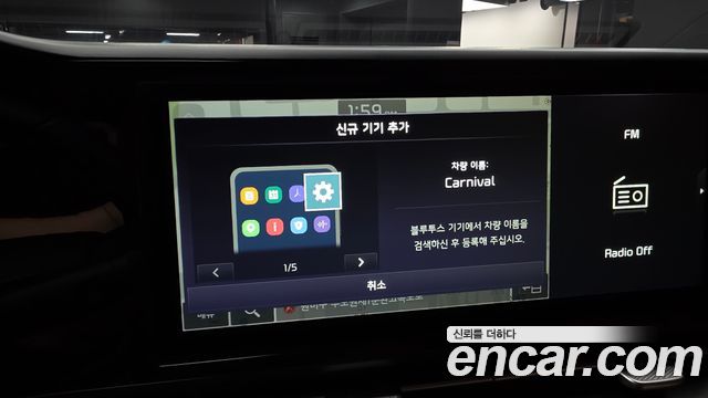 Kia Carnival (IV) Diesel 9-Seater Prestige 2022 — фото 18
