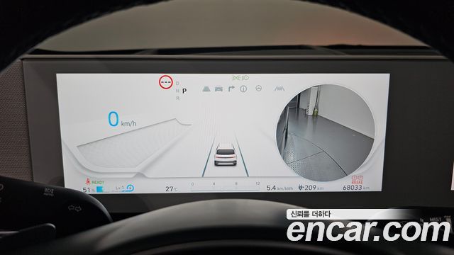 Hyundai Ioniq 5 Long range Prestige 2022 — фото 8
