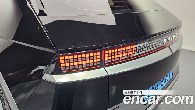 Hyundai Ioniq 5 Long range Prestige 2022 — фото 18