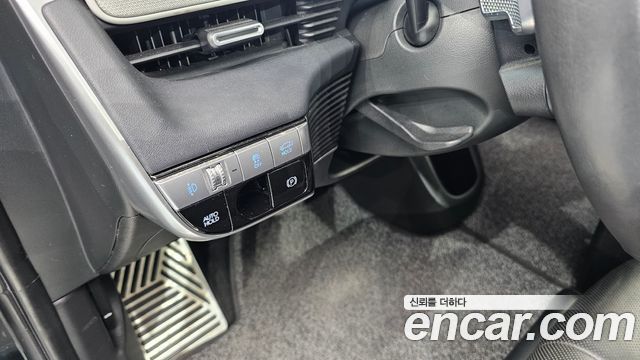 Hyundai Ioniq 5 Long range Prestige 2022 — фото 22