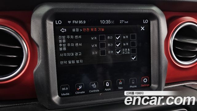 Jeep Wrangler (JL) 2.0 Rubicon 2Door 2020 — фото 17