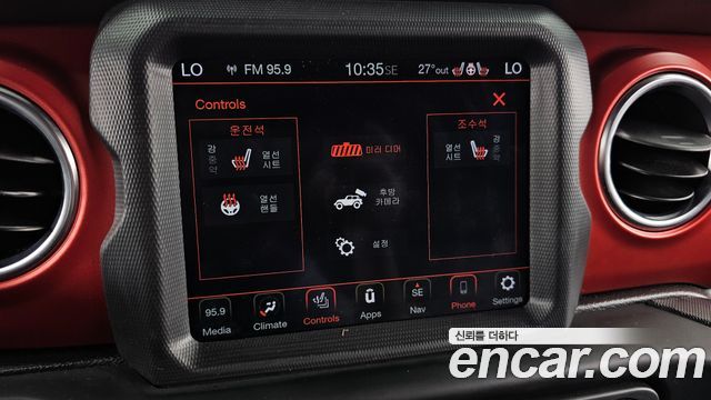 Jeep Wrangler (JL) 2.0 Rubicon 2Door 2020 — фото 18
