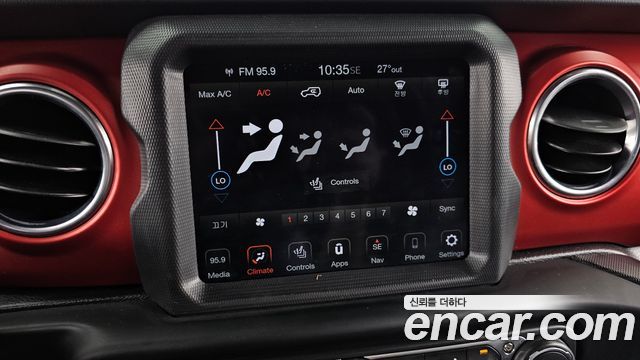 Jeep Wrangler (JL) 2.0 Rubicon 2Door 2020 — фото 32