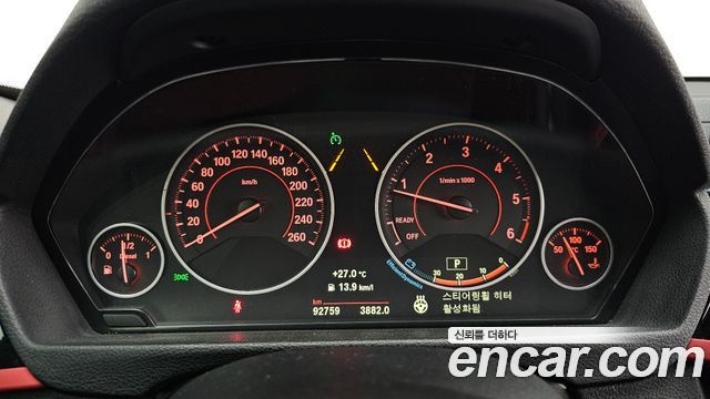 BMW 3 Series GT (F34) GT 320d xDrive Sport 2018 — фото 8