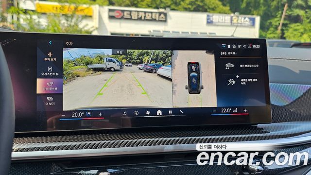 BMW X7 (G07) xDrive 40i M Sport 6STR 2025 — фото 13