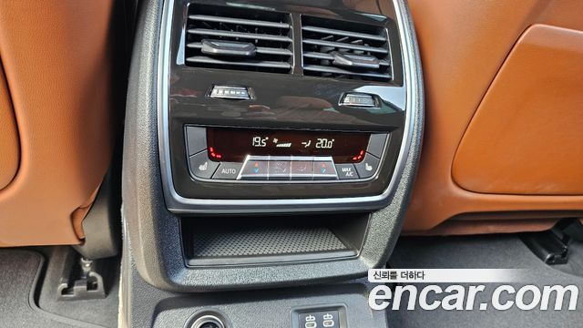 BMW X7 (G07) xDrive 40i M Sport 6STR 2025 — фото 31