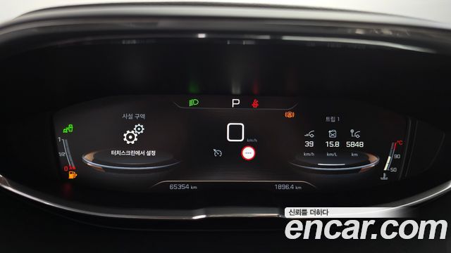 Peugeot 5008 (II) 1.6 BlueHDi GT Line 2019 — фото 8