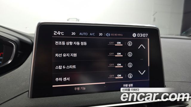Peugeot 5008 (II) 1.6 BlueHDi GT Line 2019 — фото 17