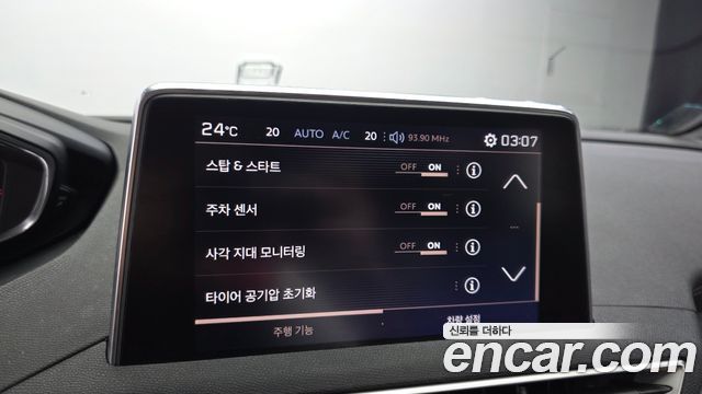 Peugeot 5008 (II) 1.6 BlueHDi GT Line 2019 — фото 18