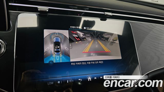 Mercedes-Benz E-Class (W214) E200 Avantgarde 2025 — фото 16