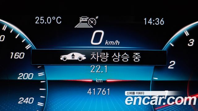 Mercedes-Benz GLE-Class (W167) AMG GLE53 4MATIC+ 2022 — фото 39