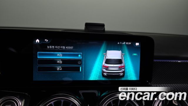 Mercedes-Benz GLB-Class (X247) AMG GLB35 4MATIC 2021 — фото 21
