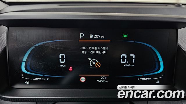 Hyundai Casper The Essential Light 2024 — фото 8