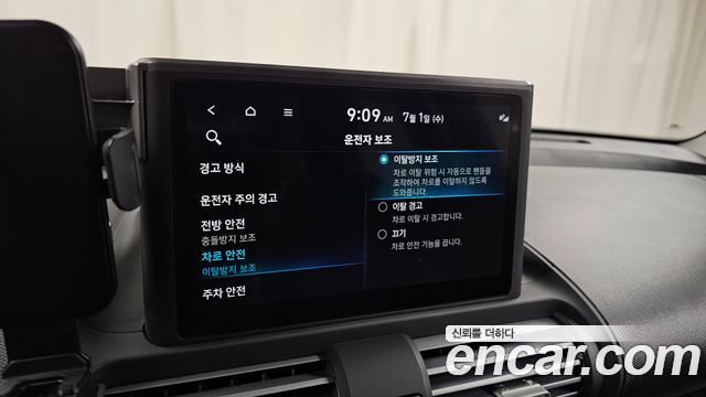 Hyundai Casper The Essential Light 2024 — фото 18