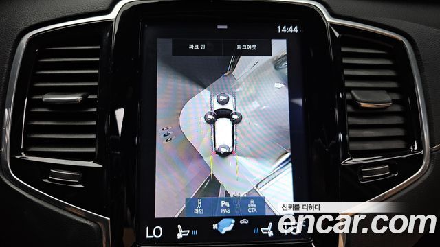 Volvo XC90 (II) D5 Inscription 2019 — фото 18