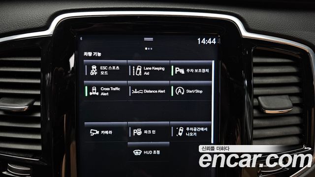 Volvo XC90 (II) D5 Inscription 2019 — фото 20