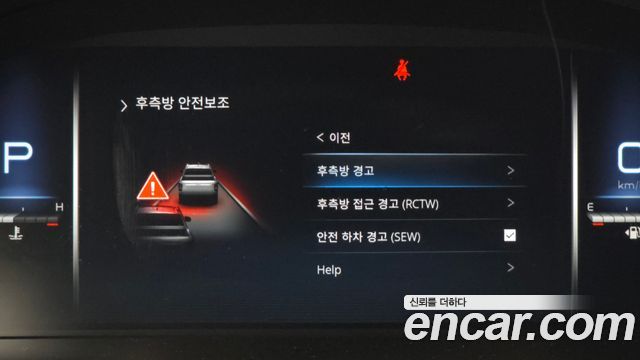 KG Mobility (SsangYong) Rexton Sports Diesel 2.2 4WD Culman Prestige 2024 — фото 16