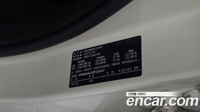 KG Mobility (SsangYong) Rexton Sports Diesel 2.2 4WD Culman Prestige 2024 — фото 31