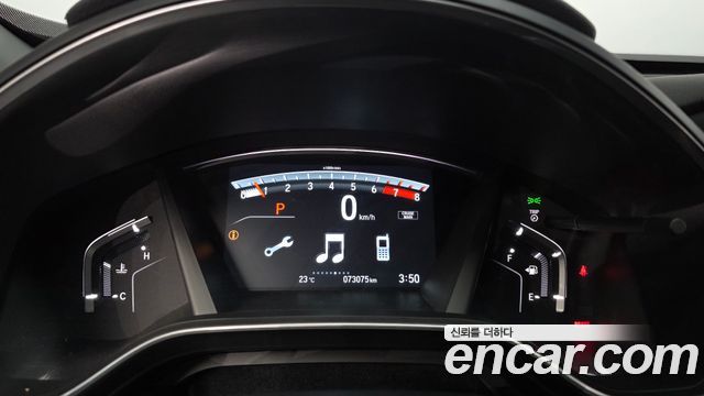 Honda CR-V (V) 1.5 EX-L 4WD 2017 — фото 8