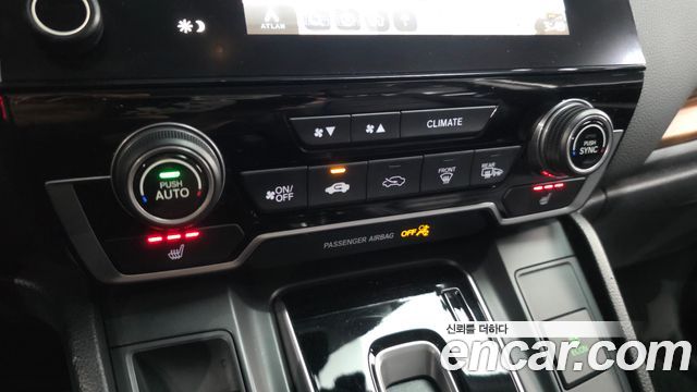 Honda CR-V (V) 1.5 EX-L 4WD 2017 — фото 16