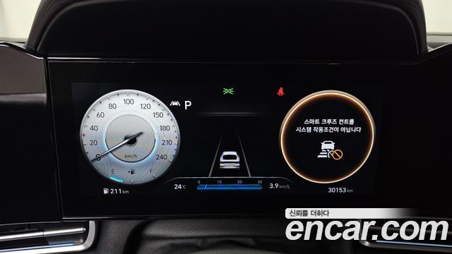Hyundai Avante (CN7) 1.6 Inspiration 2023 — фото 8