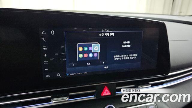 Hyundai Avante (CN7) 1.6 Inspiration 2023 — фото 30