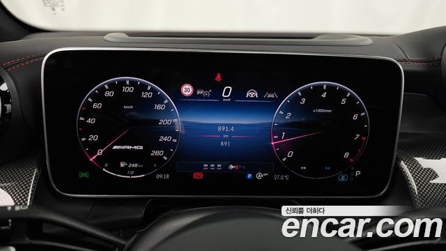 Mercedes-Benz GLC-Class (X254) AMG GLC43 4MATIC 2026 — фото 8