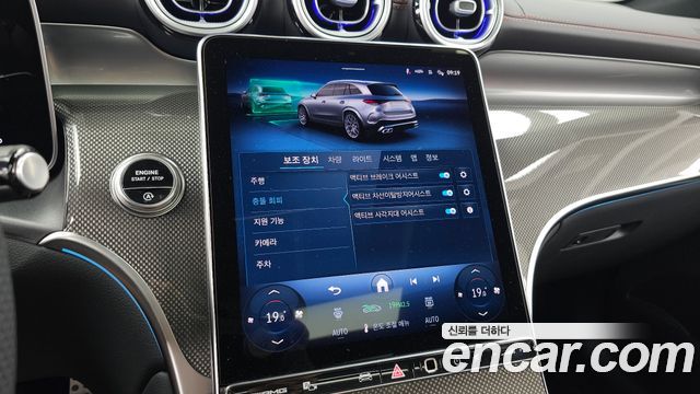 Mercedes-Benz GLC-Class (X254) AMG GLC43 4MATIC 2026 — фото 16
