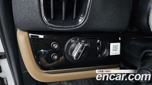 MINI Cooper D Countryman ALL4 HIGH 2nd 2019 — фото 18