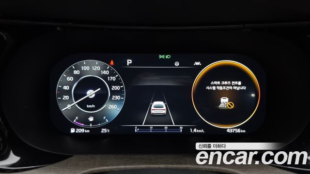 Kia K5 (III) 2.0 Noblesse 2022 — фото 8