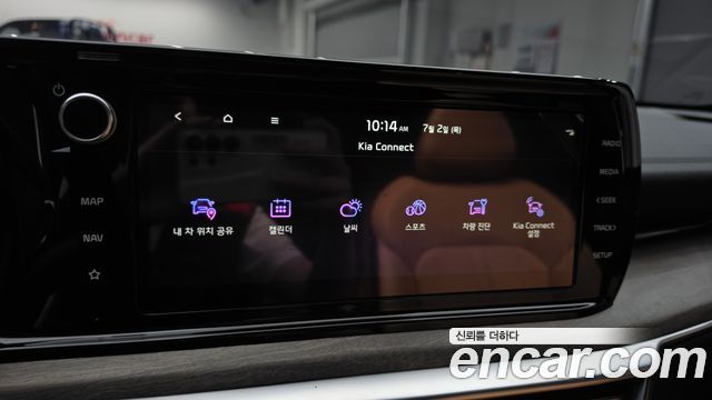 Kia K5 (III) 2.0 Noblesse 2022 — фото 39