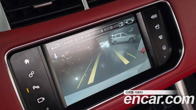 Land Rover Range Rover Sport (II) 3.0 SDV6 HSE Dynamic 2016 — фото 16
