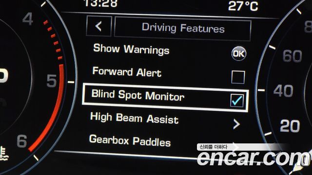 Land Rover Range Rover Sport (II) 3.0 SDV6 HSE Dynamic 2016 — фото 20