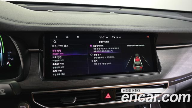 Kia K7 Premier Hybrid Noblesse 2021 — фото 27