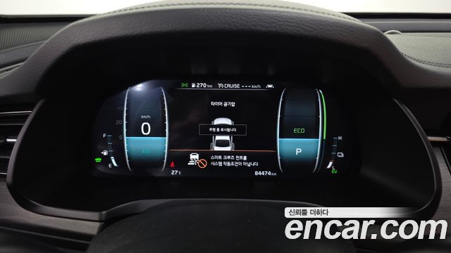 Kia K7 Premier Hybrid Noblesse 2021 — фото 28