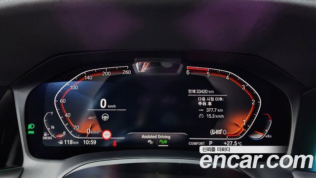 BMW 4 Series (G22) 420d M Sport Coupe 2021 — фото 8