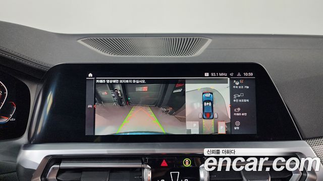 BMW 4 Series (G22) 420d M Sport Coupe 2021 — фото 14