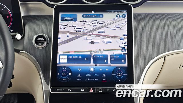 Mercedes-Benz GLC-Class (X254) GLC220 d 4MATIC 2024 — фото 14