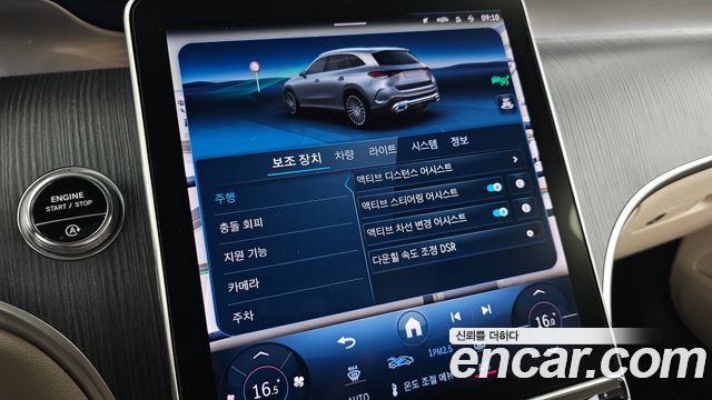Mercedes-Benz GLC-Class (X254) GLC220 d 4MATIC 2024 — фото 35