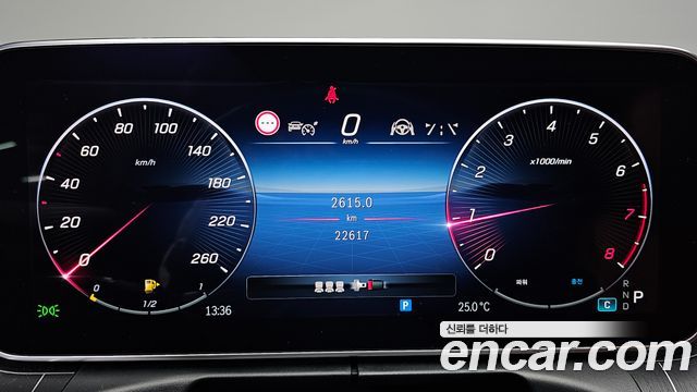 Mercedes-Benz C-Class (W206) C300 4MATIC Avantgarde 2023 — фото 8