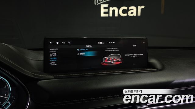 Genesis GV80 3.0 Diesel AWD 2022 — фото 43