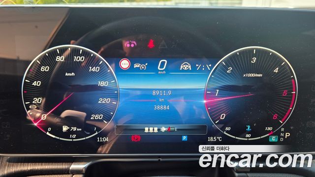 Mercedes-Benz S-Class (W223) S350 d 2021 — фото 8