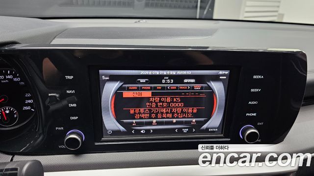 Kia K5 (III) 2.0 LPI(Renter car) Strandard 2023 — фото 15