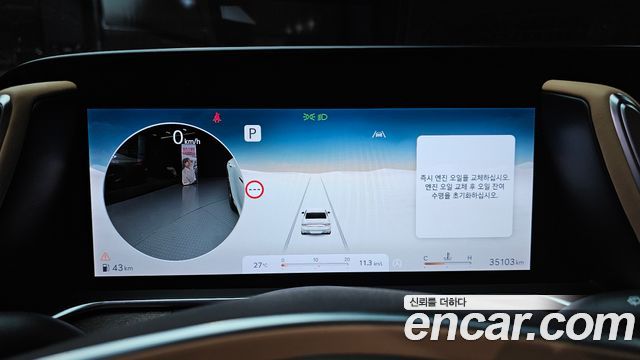 Genesis G90 (RS4) Gasoline 3.5 Turbo AWD 2022 — фото 8