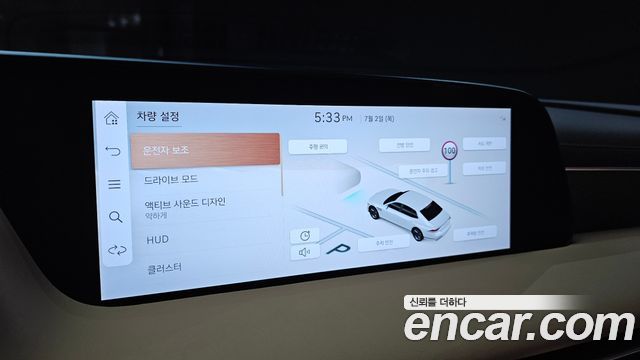 Genesis G90 (RS4) Gasoline 3.5 Turbo AWD 2022 — фото 15