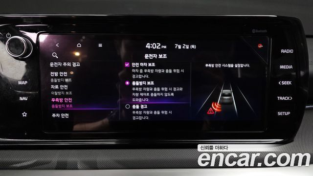 Kia K5 (III) 2.0 Prestige 2022 — фото 32