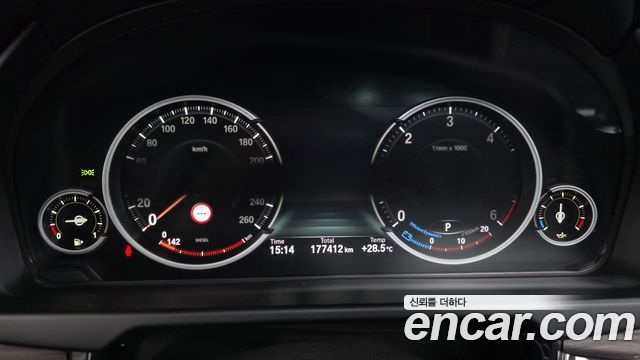 BMW X5 (F15) xDrive 30d 2018 — фото 8