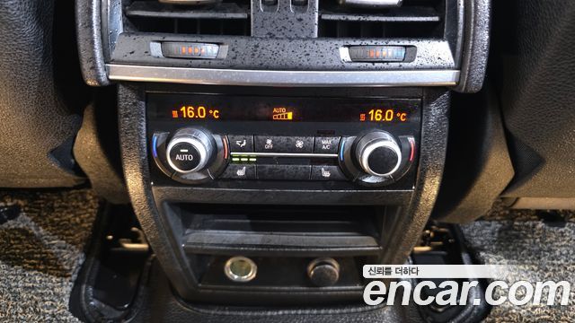 BMW X5 (F15) xDrive 30d 2018 — фото 16