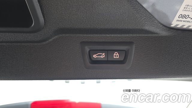 BMW X5 (F15) xDrive 30d 2018 — фото 18